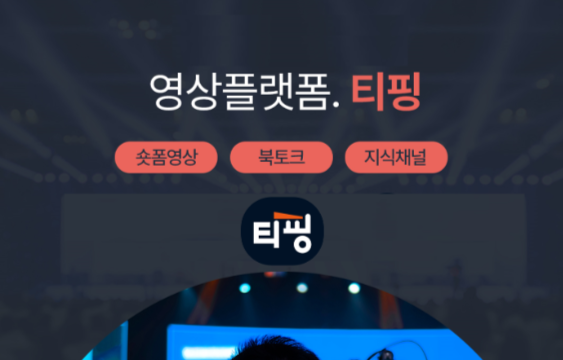 Unveiling the Power of 워드클라우드 사이트(Event site)